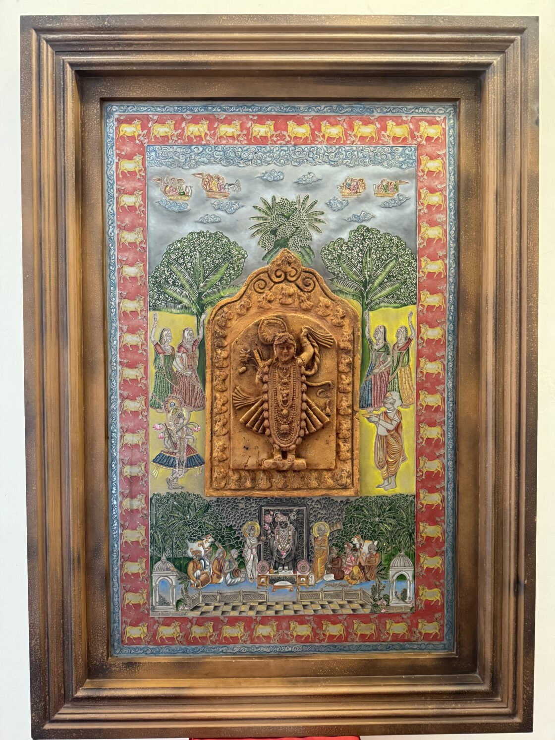 Srinath Ji
