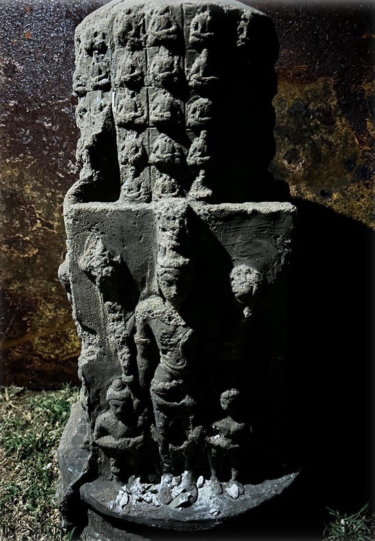 Harihara