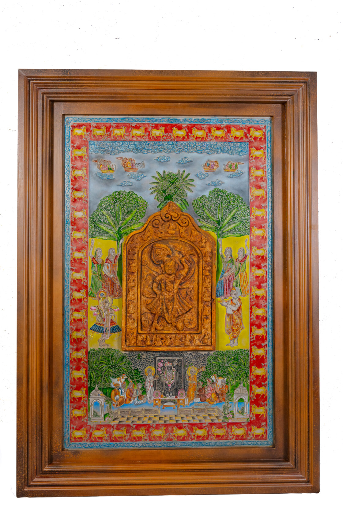 Srinath Ji